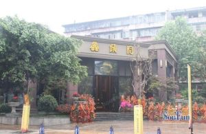 鑫城府4室2厅东南