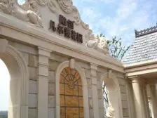 照母山脚下大两房,视野开阔,业主急卖