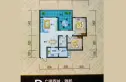 广建西城户型图
