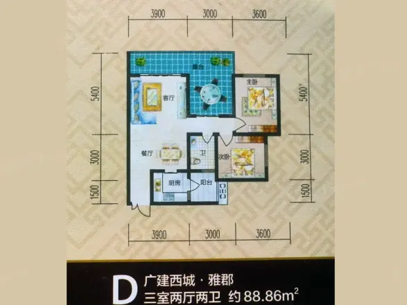 广建西城户型图