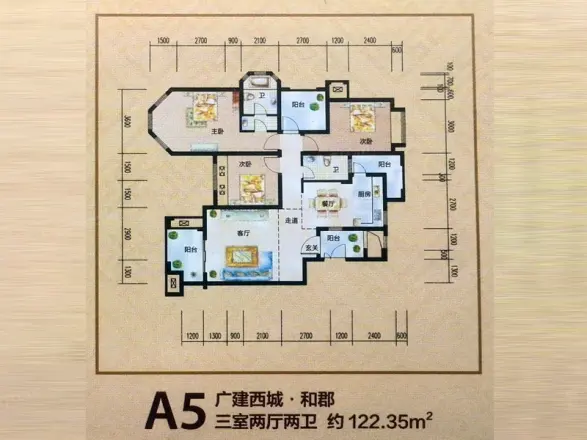 广建西城户型图