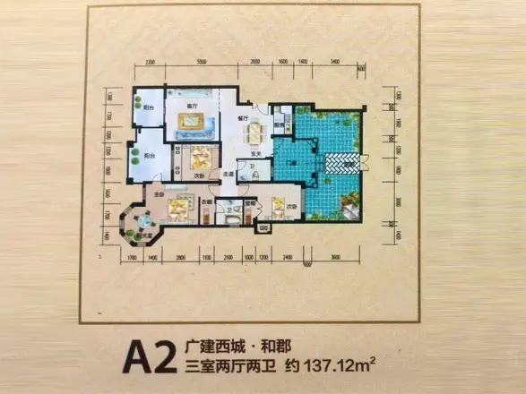 广建西城户型图