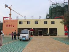 阳光西海岸两房楼层好视野开阔交通便利