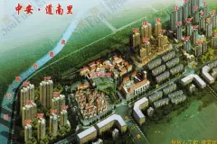 中安道南里