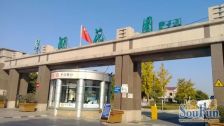 高档老小区,商品住宅,入住方便满二各付,拎包入住!