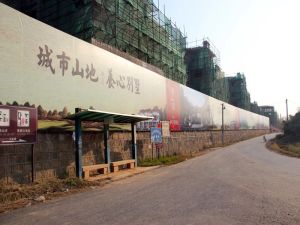 小区环境优美,依山傍水。房子格局方正,吉祥人家