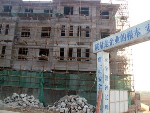 小区环境优美,依山傍水。房子格局方正,吉祥人家