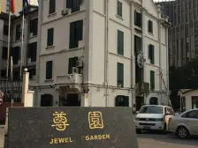 尊园3室2厅2卫南朝向1886.00万元/套出售