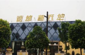 德坤悦天地1室1厅东南