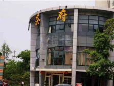 德坤新天地1室1厅南