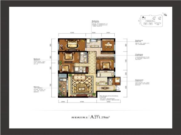 江尚商住楼户型图