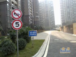 蜀郡又一城3室2厅南