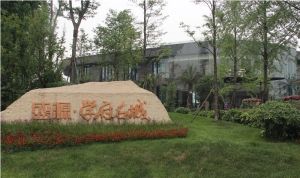 盛源学府名城3室2厅东北