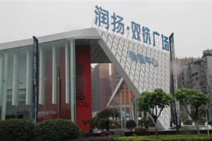 润扬双铁广场2室1厅东北