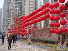 汽博中心 奥林匹克花园十五期(御锦二期)一房