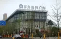 锦泰河畔实景图