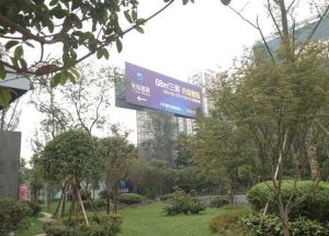 光华逸家4室1厅南北