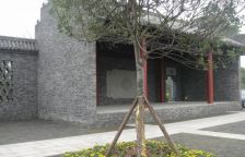 成都合院公园里 3室2厅 东南