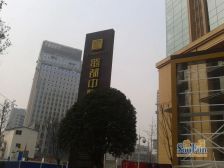 蜀都中心一期1室1厅西