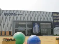 南沙城 一房一厅 毛胚复式 地段好!!