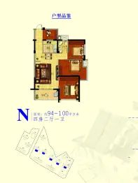 欣隆盛世外滩4室2厅1厨1卫建面94.0㎡