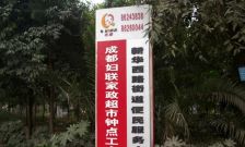 正黄金域国际2室1厅东南
