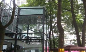 正黄金域国际2室2厅南