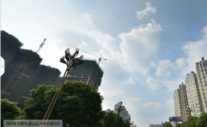 天来国际广场