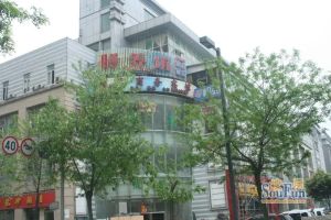 万千城1室1厅东南
