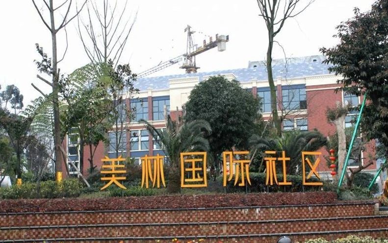 小区相关图