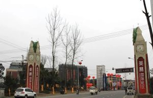 美林国际社区3室2厅西北