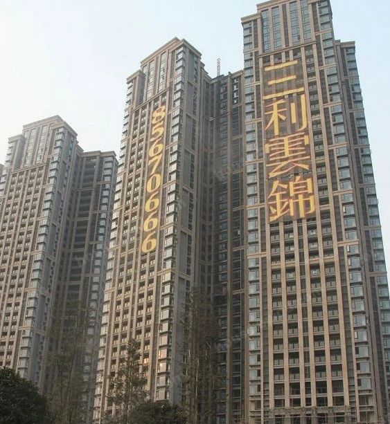 小区相关图