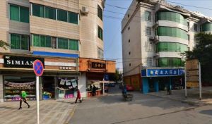 广都花园2室1厅西南