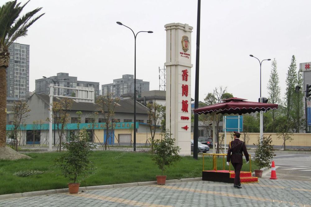 小区相关图
