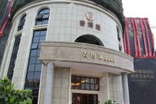 香博城2室2厅南