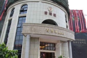 香博城3室1厅北