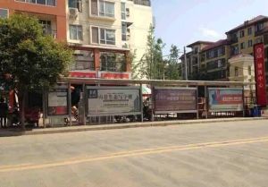 旺府凯旋门3室2厅西南