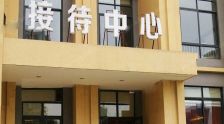 心灵家园3室1厅东西