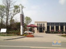 尚郡 3室2厅 东南