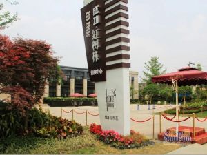 尚郡4室2厅东南