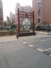 房子满二年唯一一套看房方便房东精装修