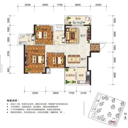 中旭中央城户型图