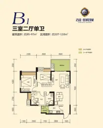 甜城印象3室2厅1卫建面95.0㎡