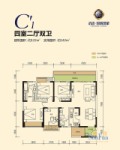 甜城印象C*1户型