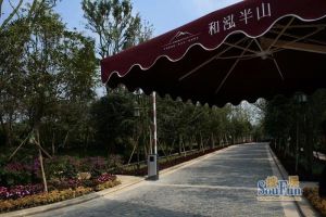 麓湖半山二期 4室3厅 西南