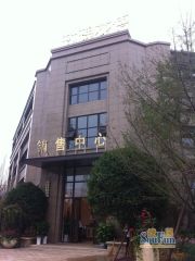 保利玫瑰花语 3室2厅 东 东南