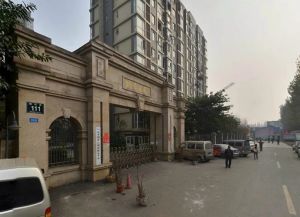 漱玉花园3室1厅东南