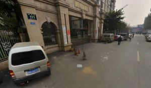 漱玉花园3室2厅南北