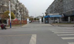 五山家园3室1厅南