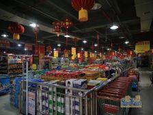 碧桂园天玺湾1室1厅东